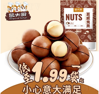 ���N�����Ĺ����e�ɹ���(ji��n)��