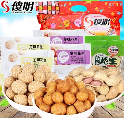 ɵ�������M��1300g��ζ֥�鎧���������e��(ji��n)����ʳ��؛С��