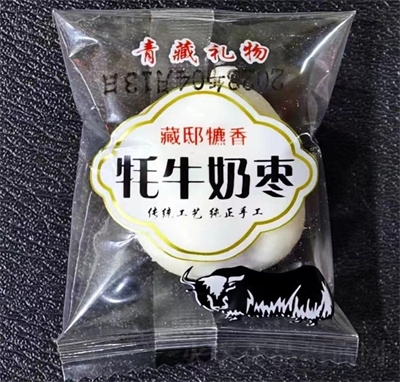 ���ϴ���ţ�̗��͵�ľ�A�ľW(w��ng)�t�̗�������ʳ����