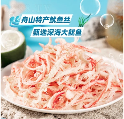 �ȱ������~�z�~����ʳ����