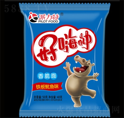 �����غ������F�����~ζ�ɴ������e��ʳ