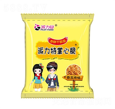 ���������������Ĵ�������ζ�ɴ������e��ʳ