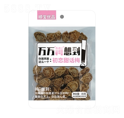 혌��Ʒ������Ԓ÷85�˸ɹ����T���e��ʳ���̴���