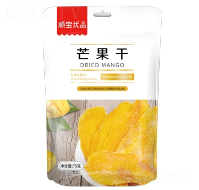 혌��Ʒâ����75�˸ɹ����T���e��ʳ���̴���