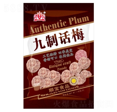 혌���(y��u)Ʒ����Ԓ÷92�����eʳƷ���̴���