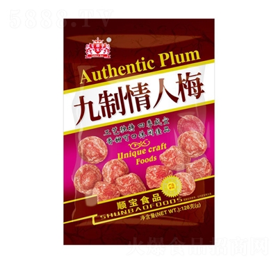 혌���(y��u)Ʒ��������÷128�����eʳƷ���̴���