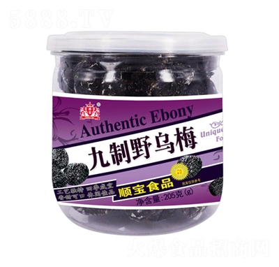 혌���(y��u)Ʒ����Ұ��÷205�˸ɹ����T���e��ʳ���̴���