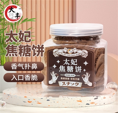 ���S̫����������eʳƷ����300g