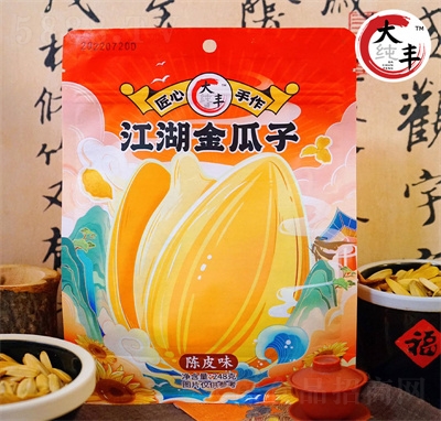 ���S����248g������������eʳƷ��ʳ