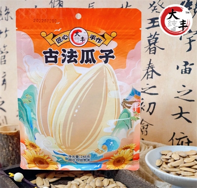 ���S����248g������������eʳƷ��ʳ�ŷ�