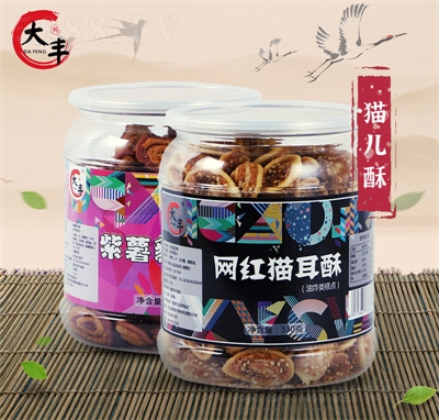 大豐懷舊小零食330g罐裝網(wǎng)紅貓耳酥紫薯芝麻