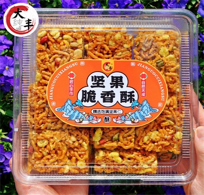 大豐食品堅果脆香酥520g盒裝大純豐沙琪瑪混合堅果酥