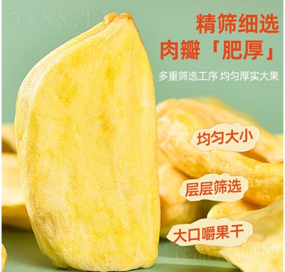 �ȱ���}�۸�ˮ���ɹ���ʳƷ