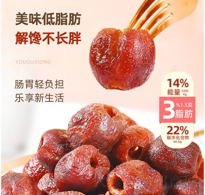 �ȱ������ɽ髹������TʳƷ