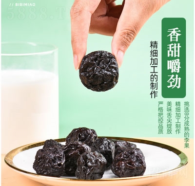 �ȱ������÷���e����ʳƷ