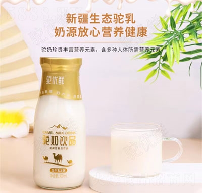 񄃞(y��u)�r�l(f��)���������Ʒ��ƿ��