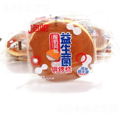 �ݰ������L(f��ng)ζ�~茟���������e��ʳʳƷ����