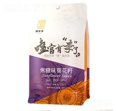 ��ţ�������Ѷ�ζ����׷����ʳ����ζ