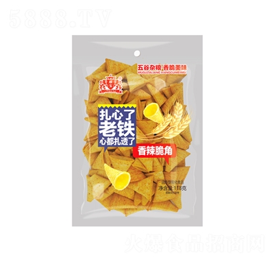 혌���(y��u)Ʒ���������ը����ʳƷ118�˸ɹ����T���e��ʳ���̴���