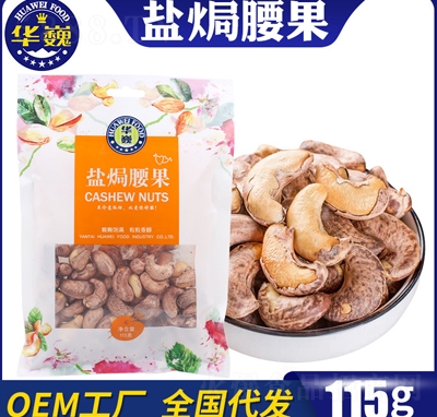 �AΡԽ�ψԹ���؛��Ƥ�}�h����115g�������������e��ʳ�Թ���؛���l(f��)