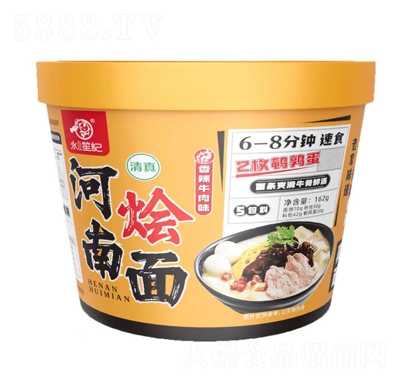 ����ӛ�����淽��ʳƷ���ϠZ������ţ��ζ