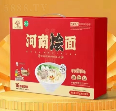 ����ӛ�����淽��ʳƷ���ϠZ����������ζ162�ˡ�8