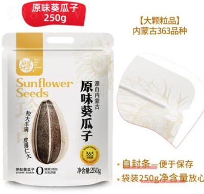 ÿ���r��ԭζ������500gÿ�ՈԹ���؛�ɹ����ɹſ�����