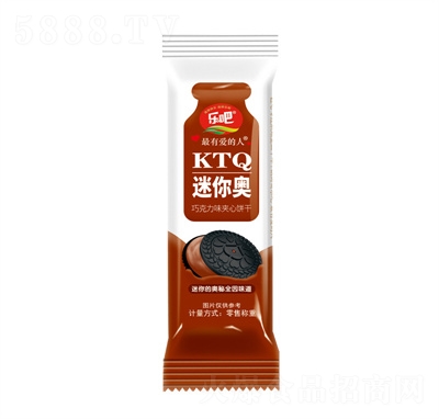 ��(l��)������W�A���ɢ�b��ʳ���c(di��n)���eʳƷ�ɿ���ζ