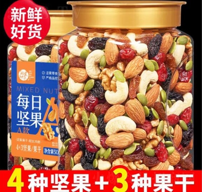 ÿ���r(sh��)��1��A��7�N��(ji��n)�������e��ʳ��(ji��n)������