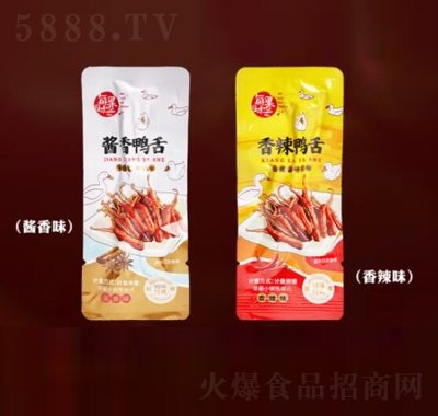 ÿr(sh)ݼʳ500gʳuζ⸬ζ