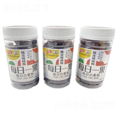 �����_(d��)�Ƥζ��÷118g��÷���T����ɿ�С��ʳ