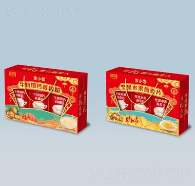 ���ϼ���С�ț_�{(di��o)�Ʒţ�̼��}���ҷ۶Y��