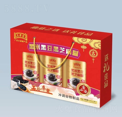 ϼСț_{(dio)Ʒ׺ڶ֥Y