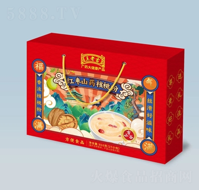 ϼСț_{(dio)Ʒtɽˎҷ۶Y