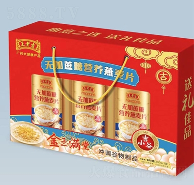 ϼСț_{(dio)Ʒo(w)ǠI(yng)B(yng)Ƭ̶Y