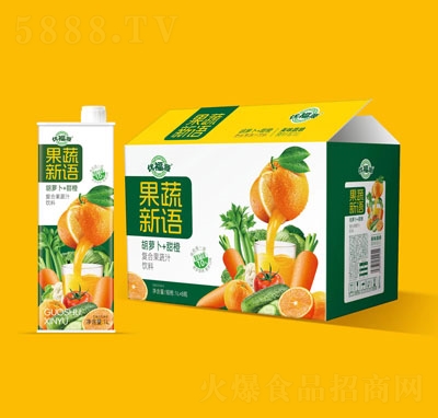 優(yōu)福源胡蘿卜+甜橙復合果蔬汁飲料1LX8