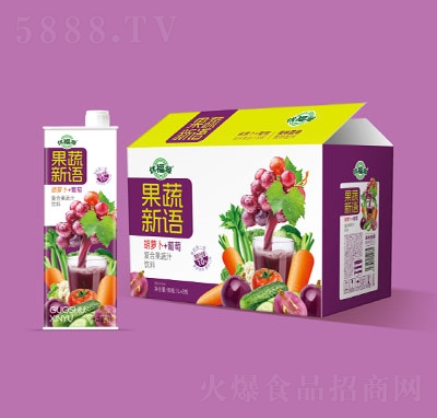 優(yōu)福源胡蘿卜+葡萄復合果蔬汁飲料1LX8