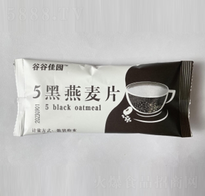 ȹȼш@ƬСb30gʳIB(yng)͹Ƭ