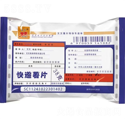 ���Ŀ��f��Ƭ��ʳƷ���e��ʳ