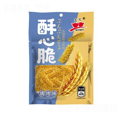 �������Ĵ�����ζ��ʳƷ���e��ʳ