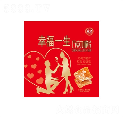 �����Ҹ�һ���ɿ�����Ƭ��ʳƷ���e��ʳ