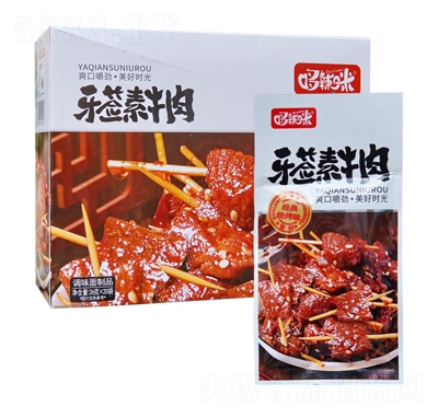 ���������l26g������ţ�����e��ʳ