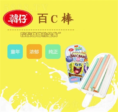 �n�а�C�����e��ʳ����