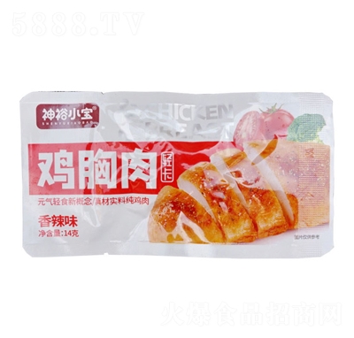 ��ԣС���u����14g����ζ����Ʒ���e��ʳ