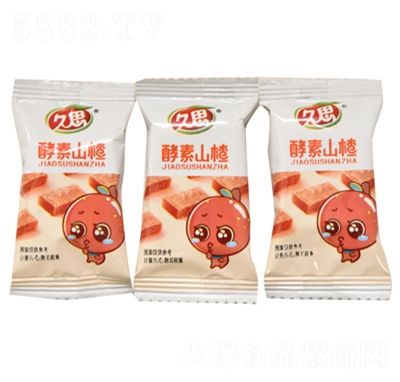 ��˼����ɽ����T���eʳƷ