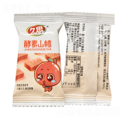 ��˼����ɽ�ɢ�b���T���eʳƷ