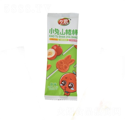 ��˼С��ɽ髰����T���eʳƷ����