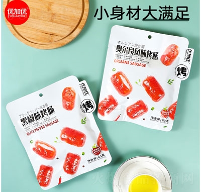 ï��С���c���c���eʳƷ