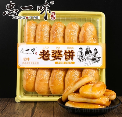 ��һζɸ��c(di��n)��ʳ����c(di��n)�������