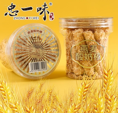 忠一味餅干糕點零食早餐點心燕麥酸奶棒